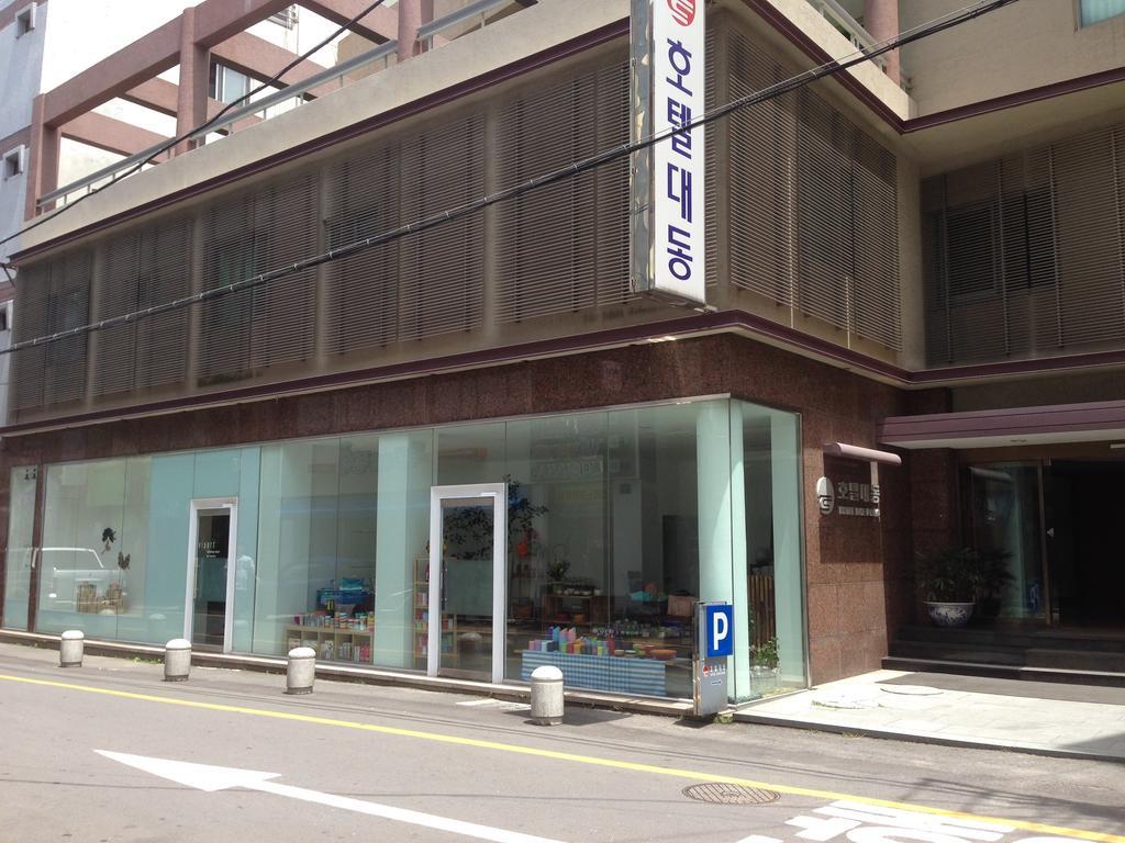 Daedong Hotel Чеджудо Экстерьер фото