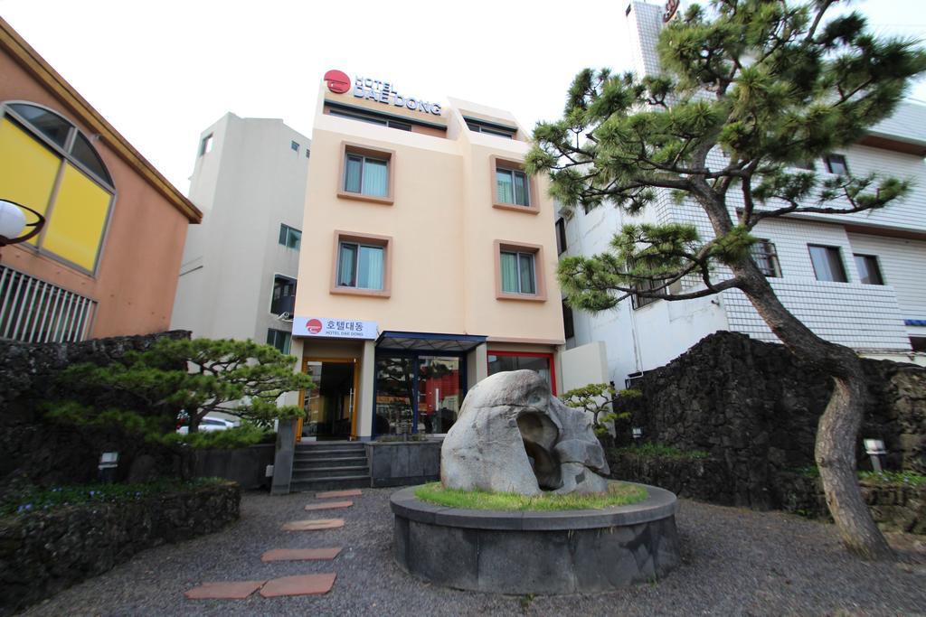 Daedong Hotel Чеджудо Экстерьер фото